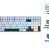 BÀN PHÍM CƠ GAMING KHÔNG DÂY AULA S100 PRO (XANH DƯƠNG+TRẮNG+TÍM ĐẬM/ BROWN SWITCH/ LED RAINBOW)